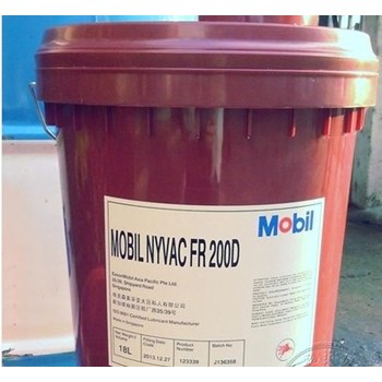 MOBIL NYVAC FR 200D