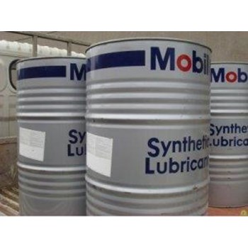 MOBIL PYROTEC HFD 46