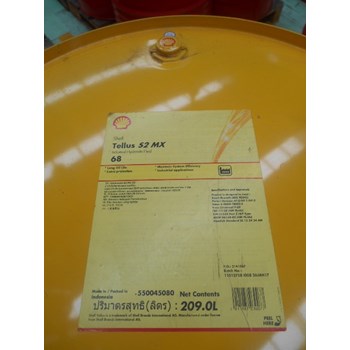 SHELL TELLUS S2 MX 68